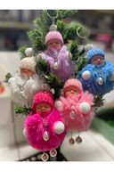 Yenigeldi Bebek Anahtarlık, Peluş Anahtarlık, Sevimli Anahtarlık