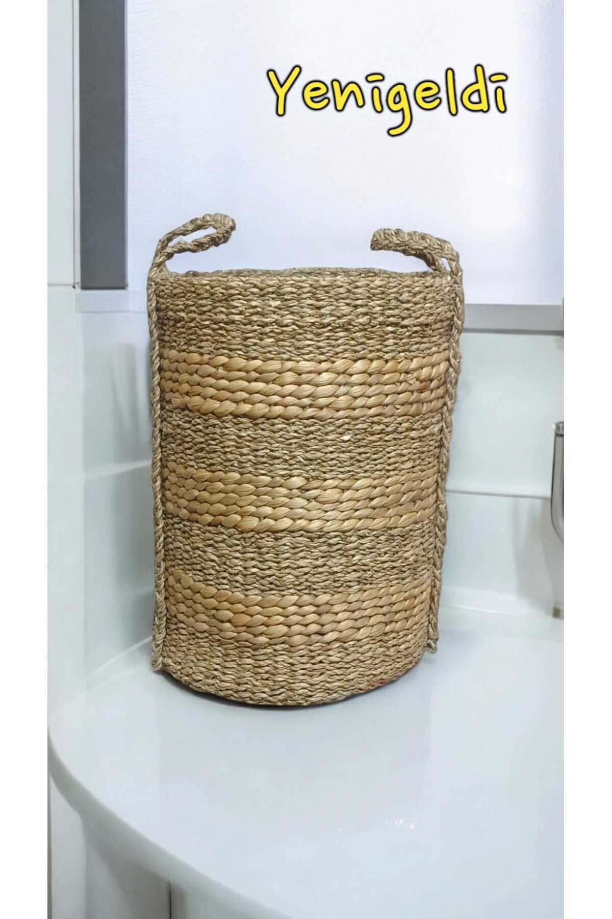 1 Adet Yuvarlak Dekoratif Hasır Sepet ( Yüksekliği 43 Cm Genişliği 33 Cm Taban 30 Cm) Yen240008or
