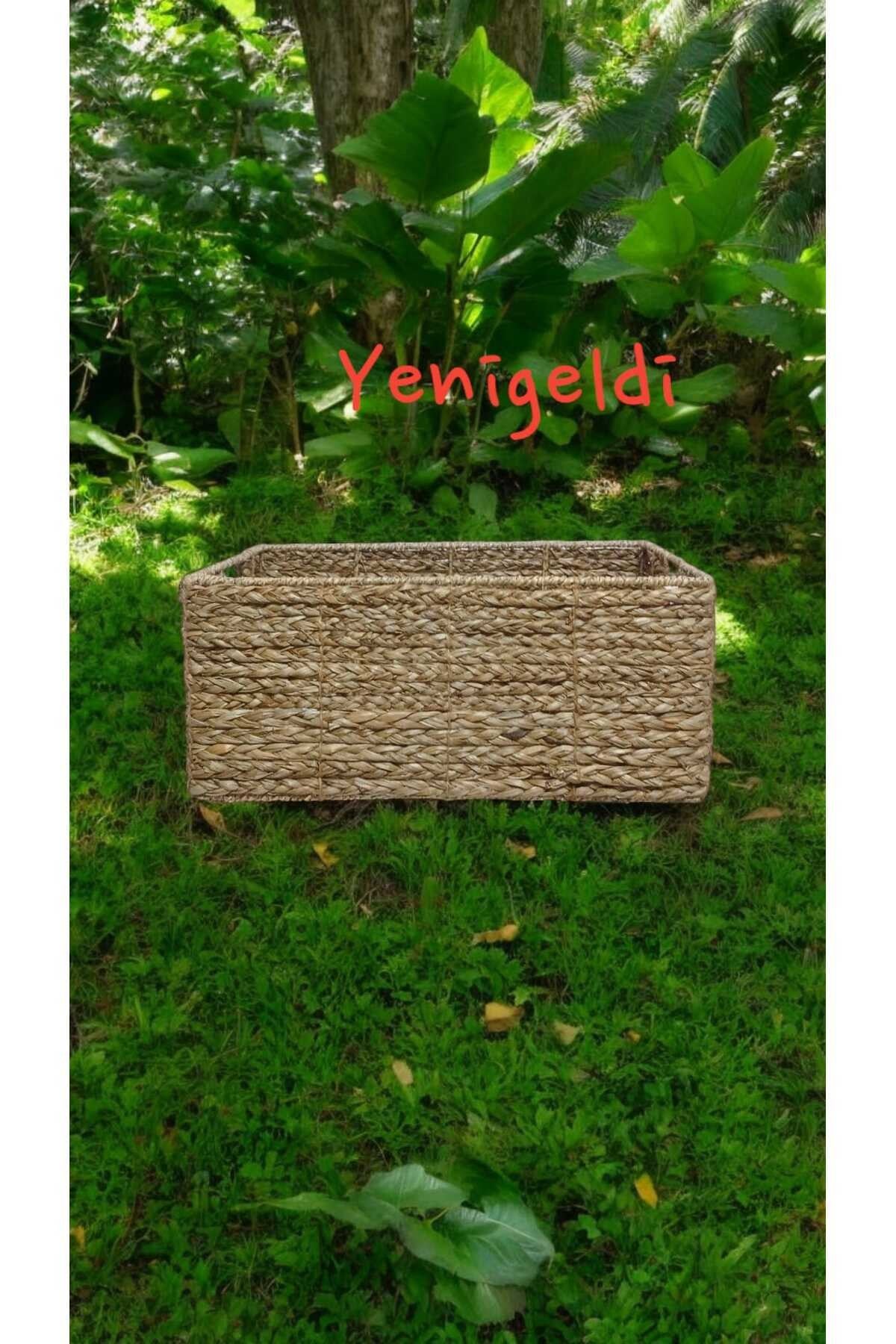 (Y:17*G:25*U:40 CM) 1 Adet Dikdörtgen Saklama Hasır Sepeti Yen240025or