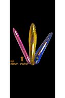 Yenigeldi Zıplayan Roket, Zıpzıp Roket